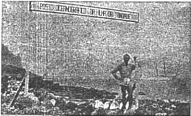 Baraúna au Poste Océanograpique de Praia dos Portugueses. En fond l'Almirante Saldanha ancrée s2O Cruzeiro, 1958-03-08 < Kentaro Mori et        Brad Sparks