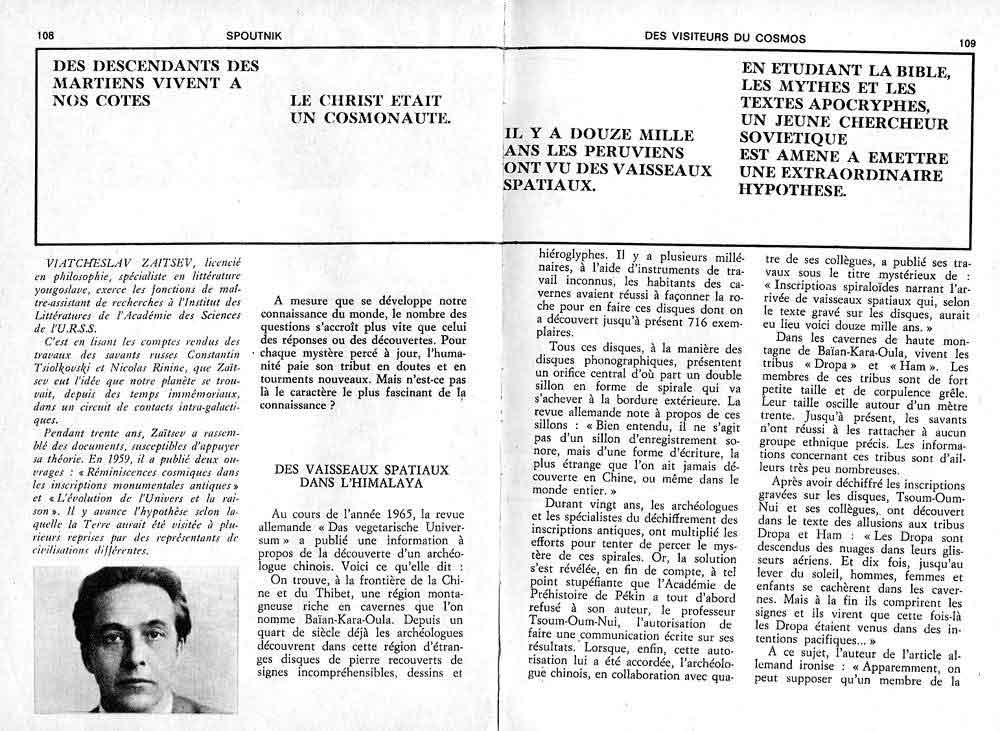 Les 2 premières pages 108 et 109 de l'article d'origine